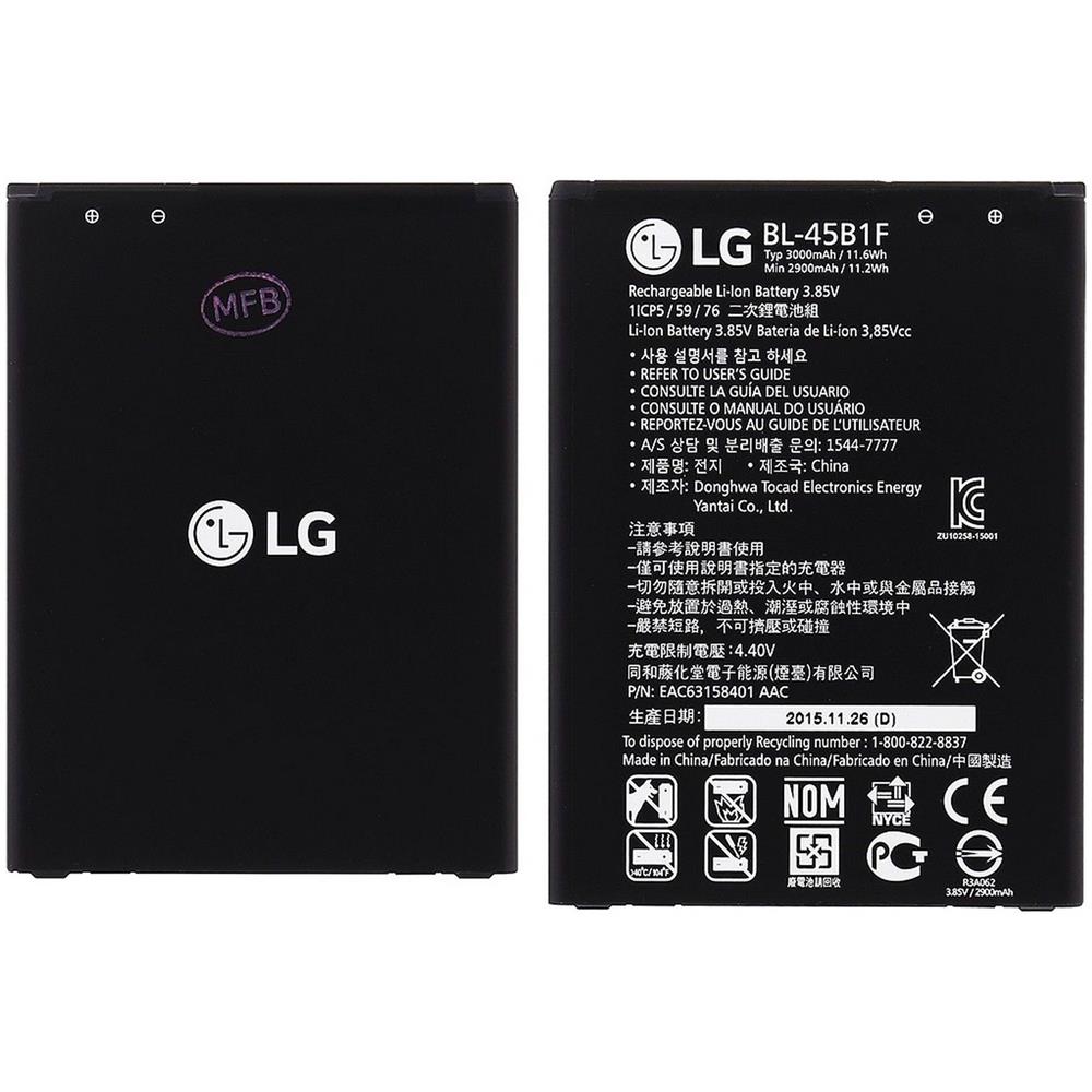 Batteria Nuova Originale Lg Bl-45b1f 3000 Mah Ricaricabile Per Lg V10 H968 Bulk - Foto 5