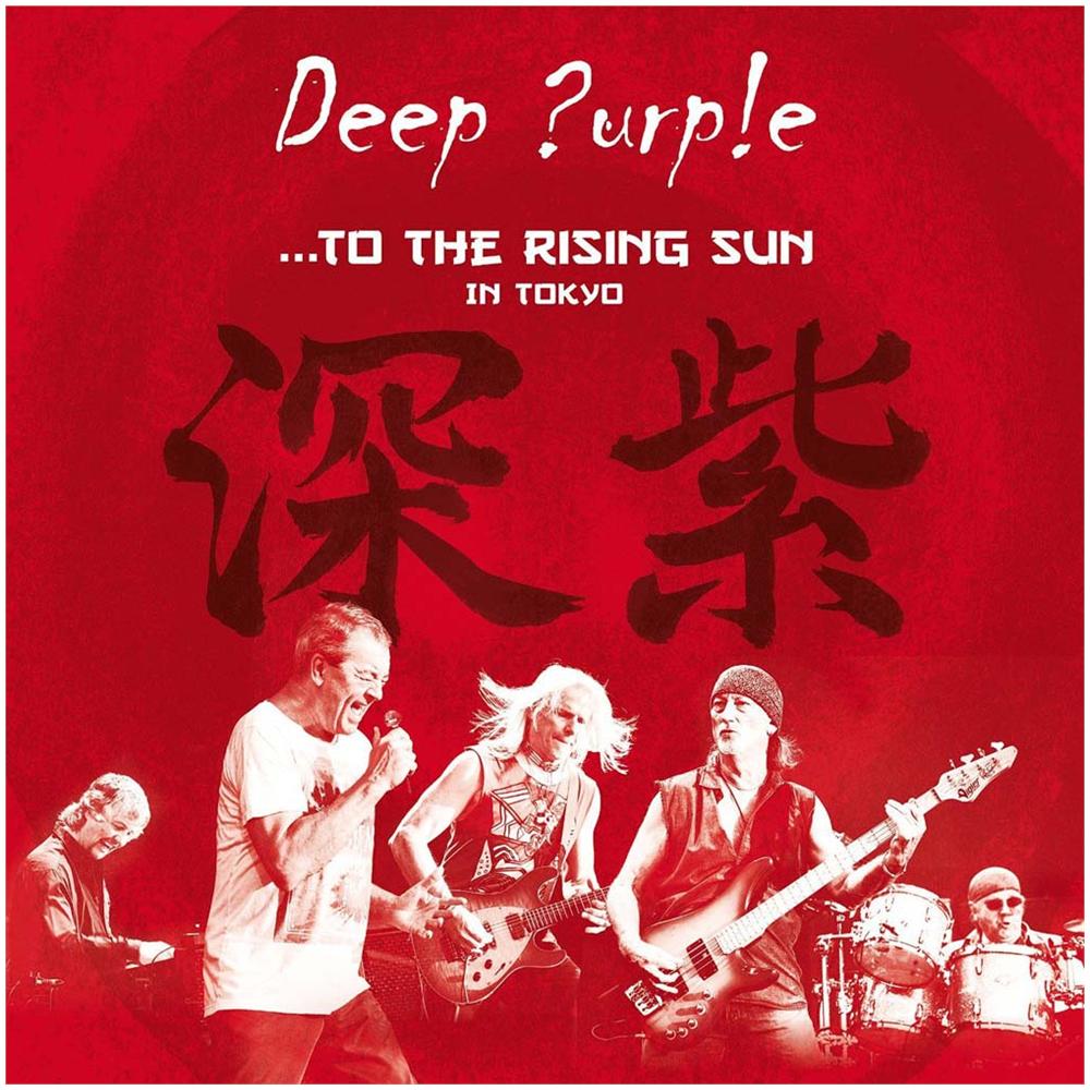 Deep Purple - To The Rising Sun (Tokyo) (2 Cd)  - Foto 1