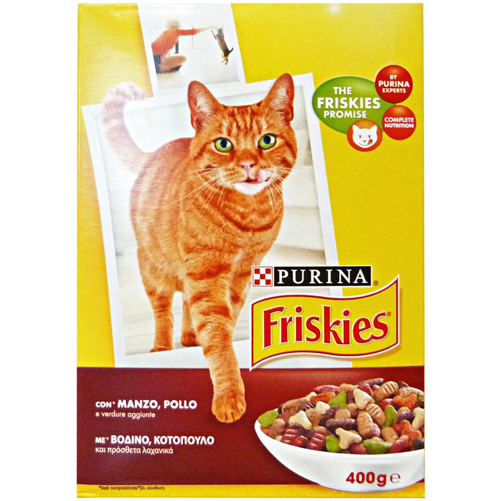 Gatto Adulto, Vitality Manzo, Pollo E Verd. Gr400 - Foto 2