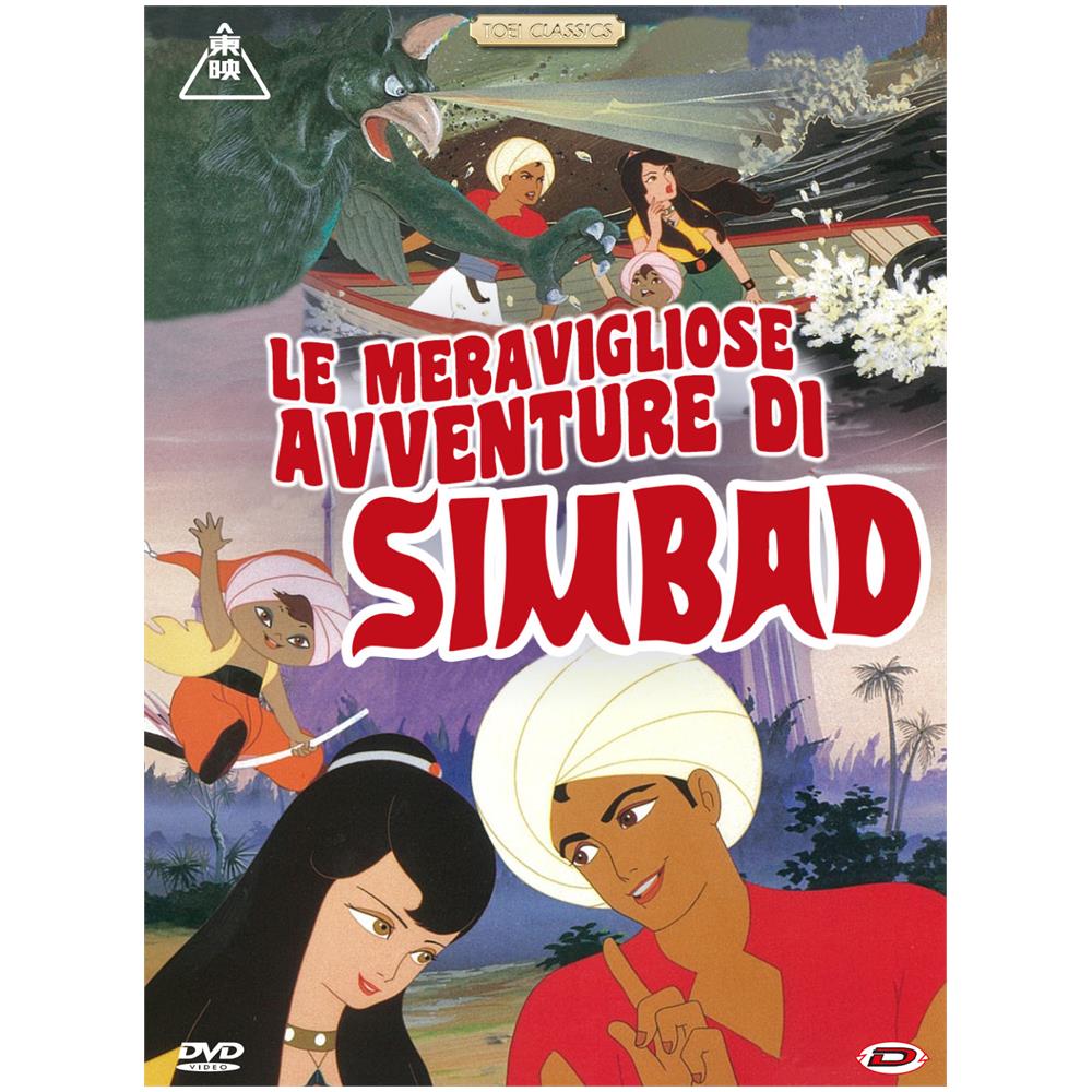 Meravigliose Avventure Di Simbad (Le)  - Foto 1