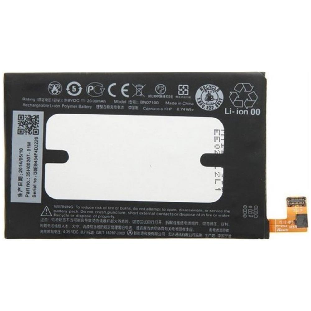 Batteria Pila Carica Originale Bn07100 2300mah One M7 Nuova Ricambio - Foto 1