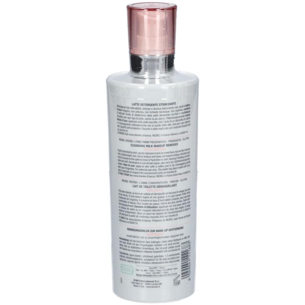 Defence Latte Detergente 400 ml - Foto 1
