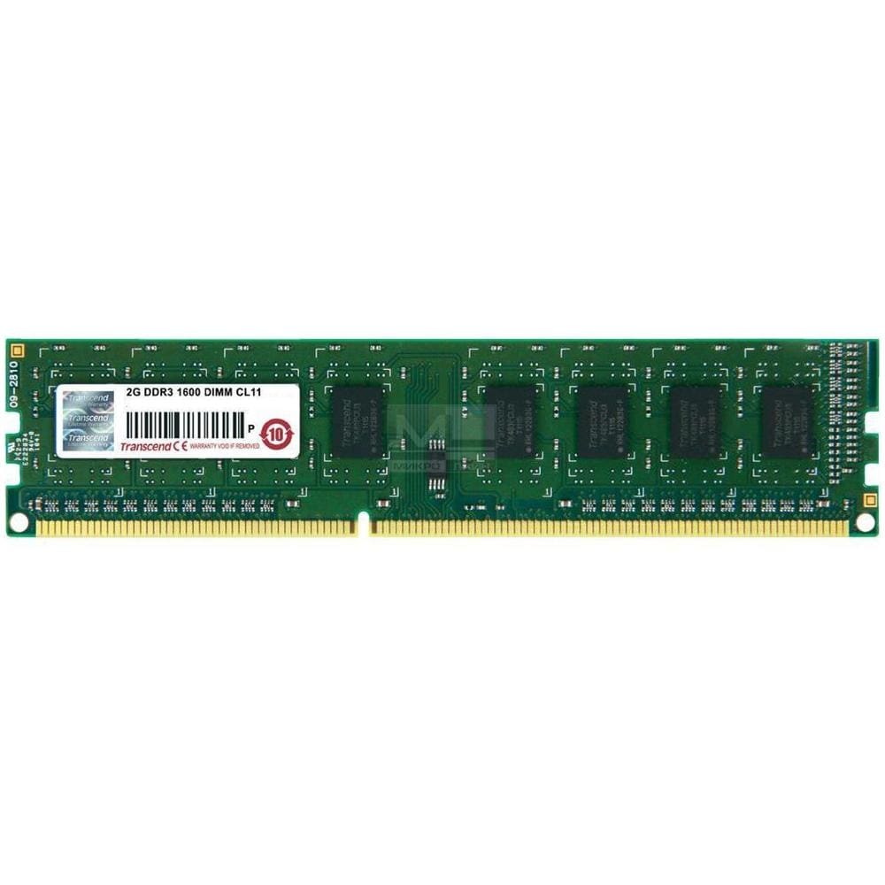 Memoria Dimm JetRam 2 GB (1 x 2GB) DDR3 1600 MHz CL11 - Foto 1