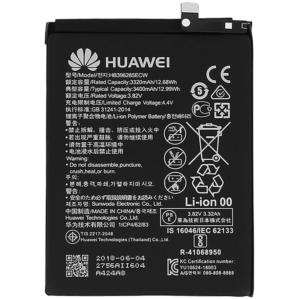 Hb396285ecw Batteria Originale P20 / Honor 10 3300mah Nero - Foto 2