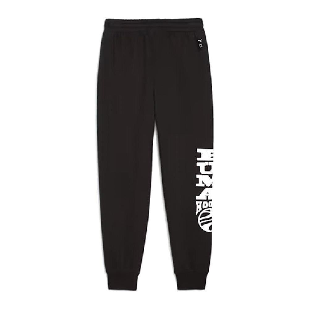 Pantaloni Bambino Basketball Blueprint - Foto 2