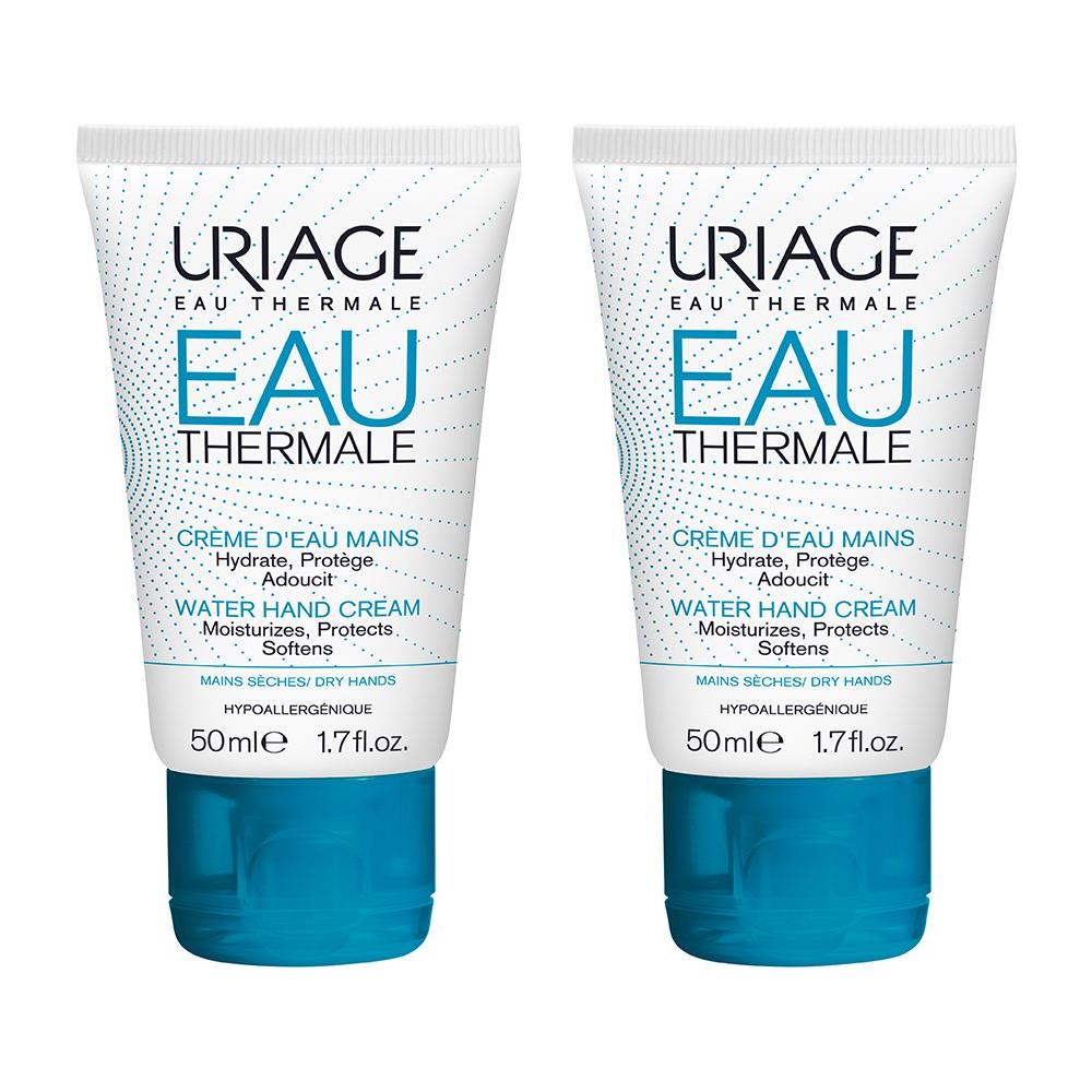 Creme D Eau Rete 2 Unita 50ml - Foto 2