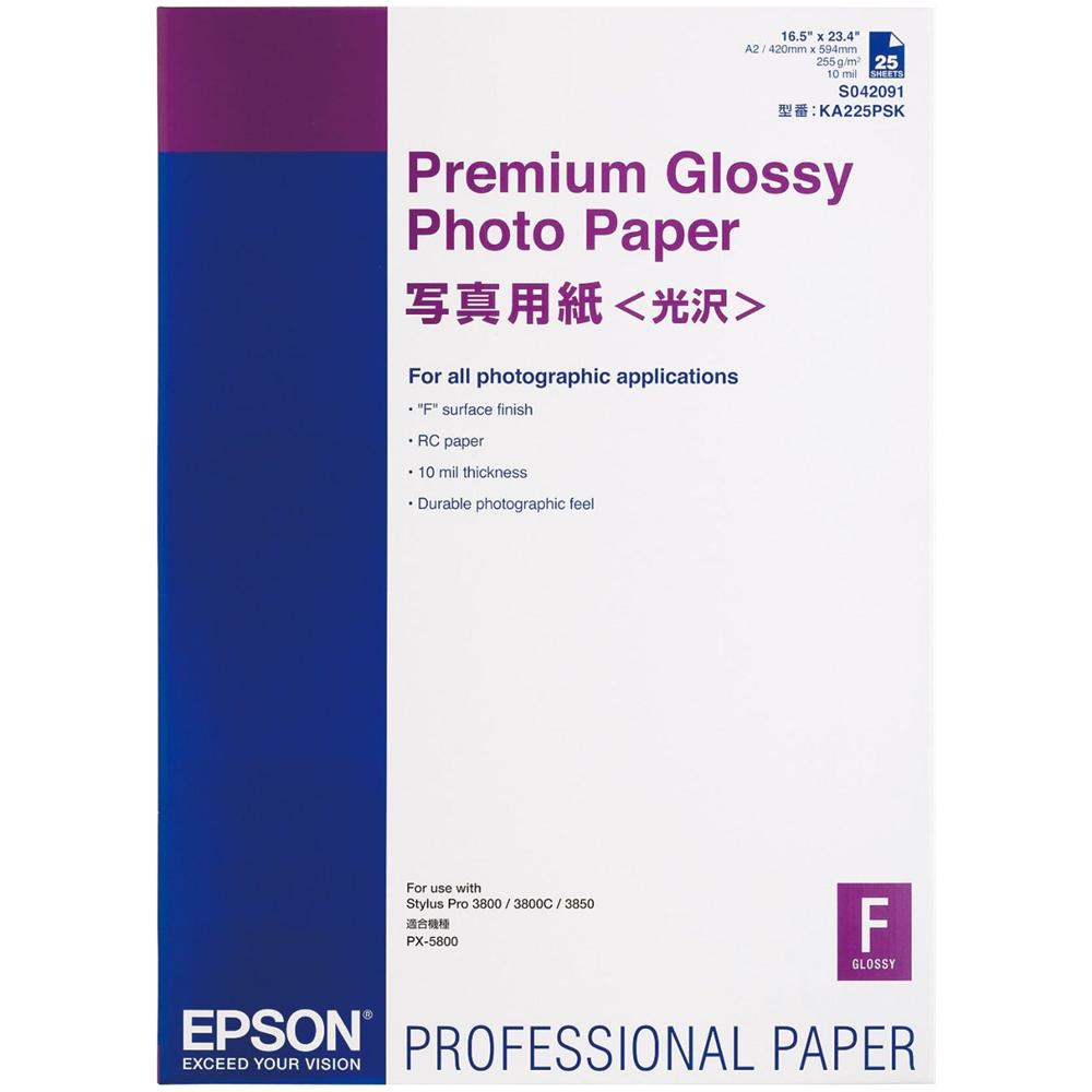 Premium Semigloss Photo Paper A2 25 fogli - Foto 1