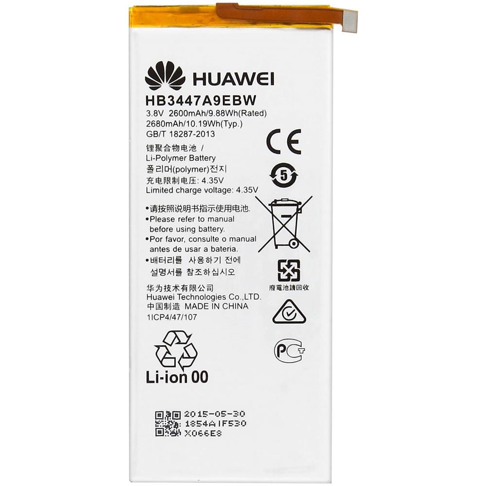 Batteria Compatibile 3000mah Per Huawei P8 - Foto 1