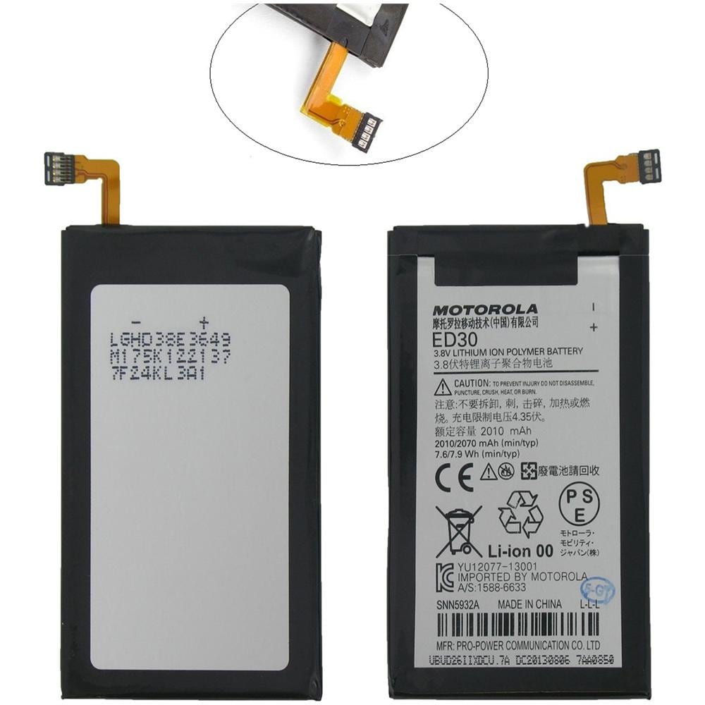 Pila Batteria Originale Ed30 Ricambio Litio 3,8v 2070mah Moto G 2nd Gen - Foto 1