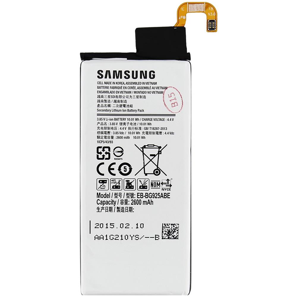 Batteria Eb-bg925abe G925 Galaxy S6 Edge 2600mah Bulk - Foto 2