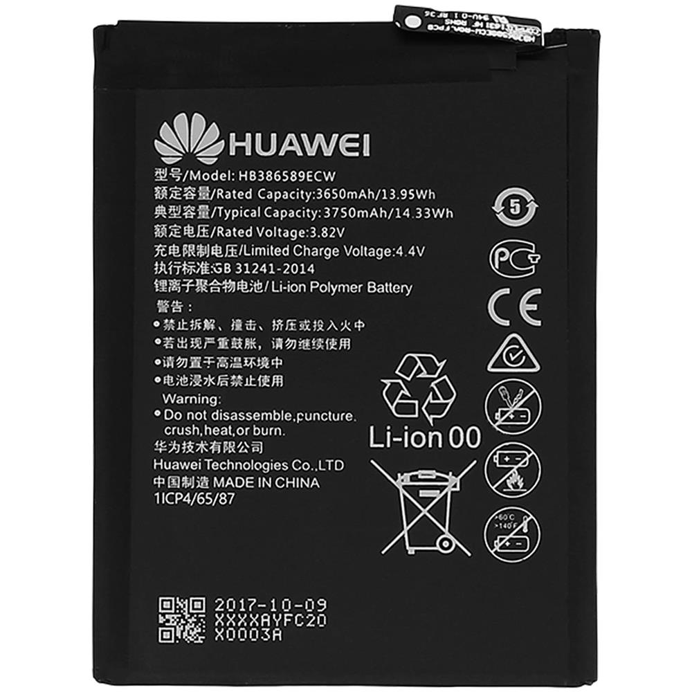 Hb386589ecw Batteria P10 Plus Originale Li-ion 3750mah - Foto 2