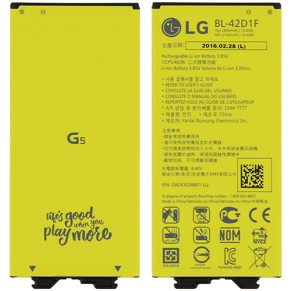 Batteria Originale Lg Bl-42d 2700mah Per Lg G5 - Foto 8