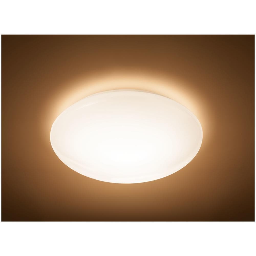 myLiving Lampada da soffitto 3180231EO - Foto 2