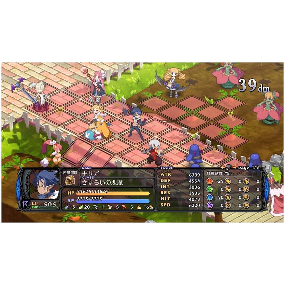 Disgaea 5 Complete Nintendo Switch Game - Foto 7