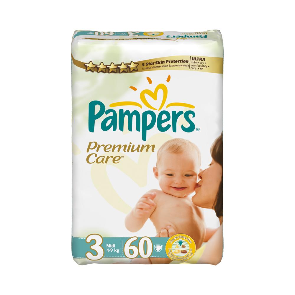 Premium Care - Foto 1