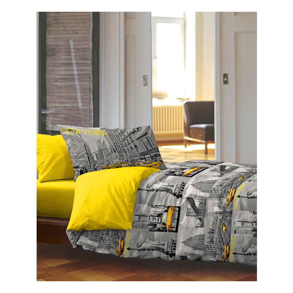 Copripiumino Sacco Piumone 100% Cotone Disegno City Londra New York Ob Matrimoniale New York - Foto 1