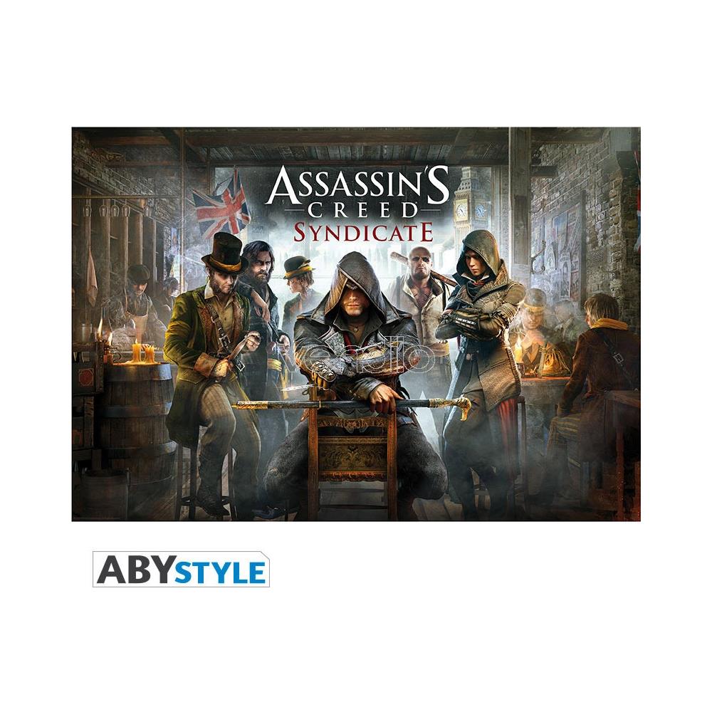 Far Cry ABYstyle Portachiavi Croce