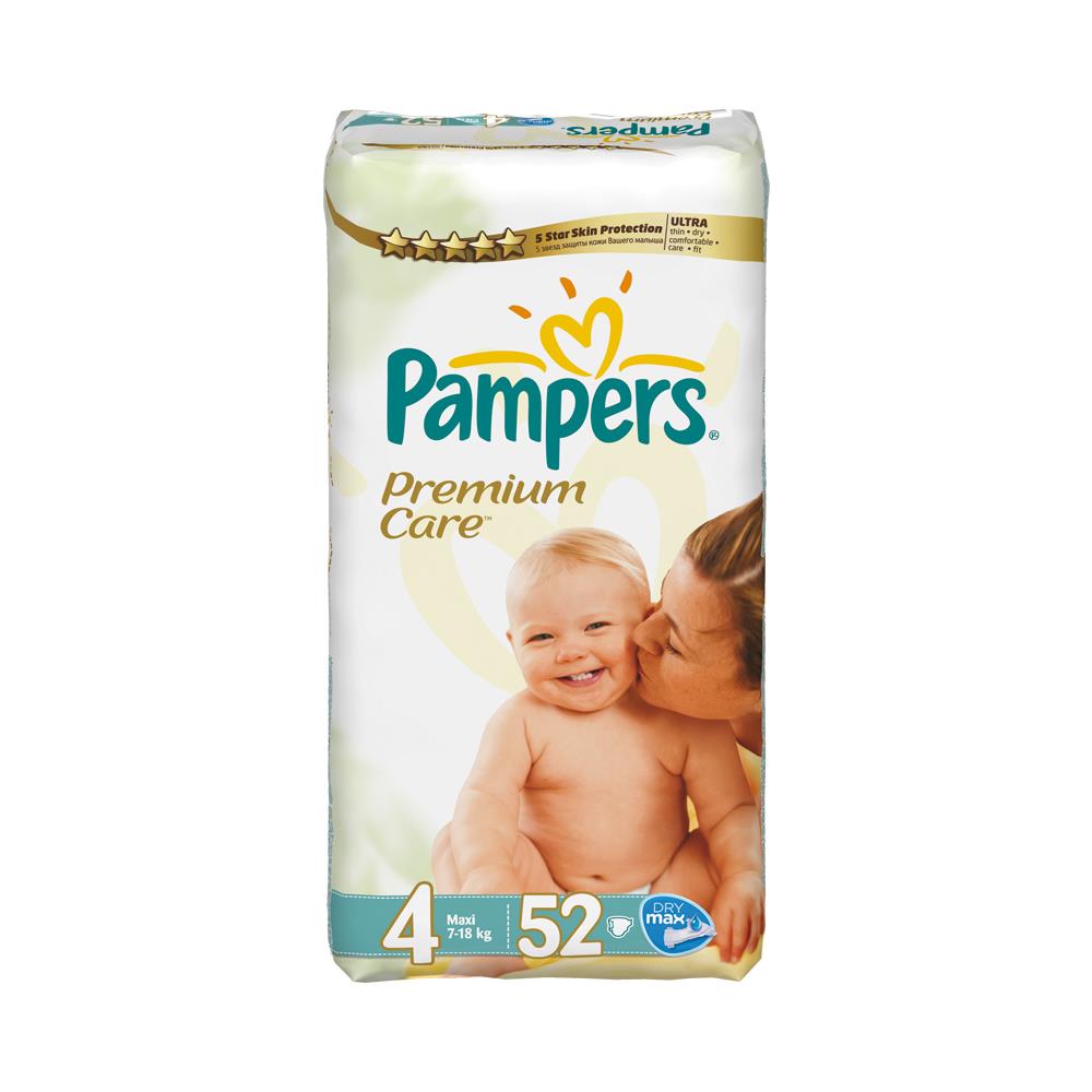 Premium Care - Foto 1