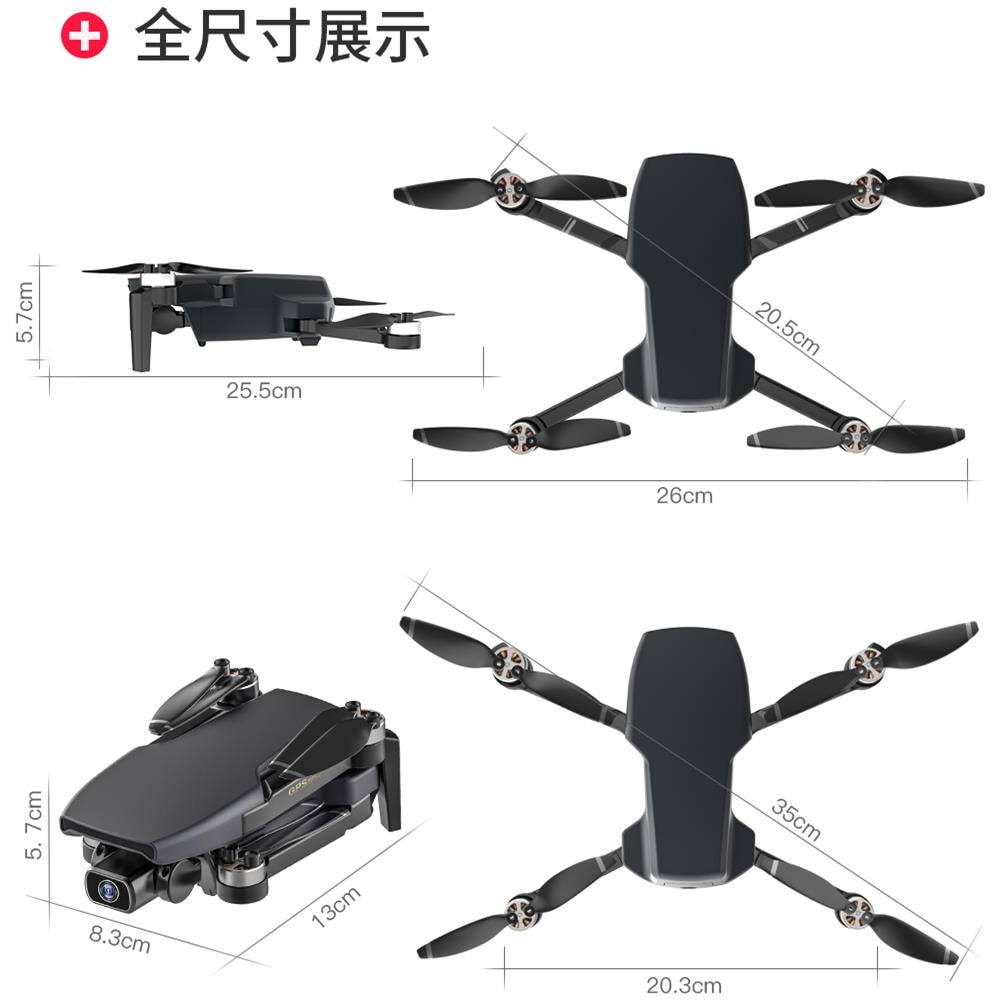 Drone Gps Sg108 5g Con Fotocamera Hd 4k Drone Wifi Pieghevole Drone Fpv S3 Senza Spazzole | Elicotteri Rc - Foto 7