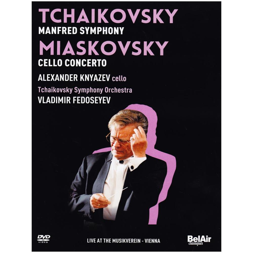 Dvd Tchaikovsky-vladimir Fedoseiev A. #04 - Foto 1