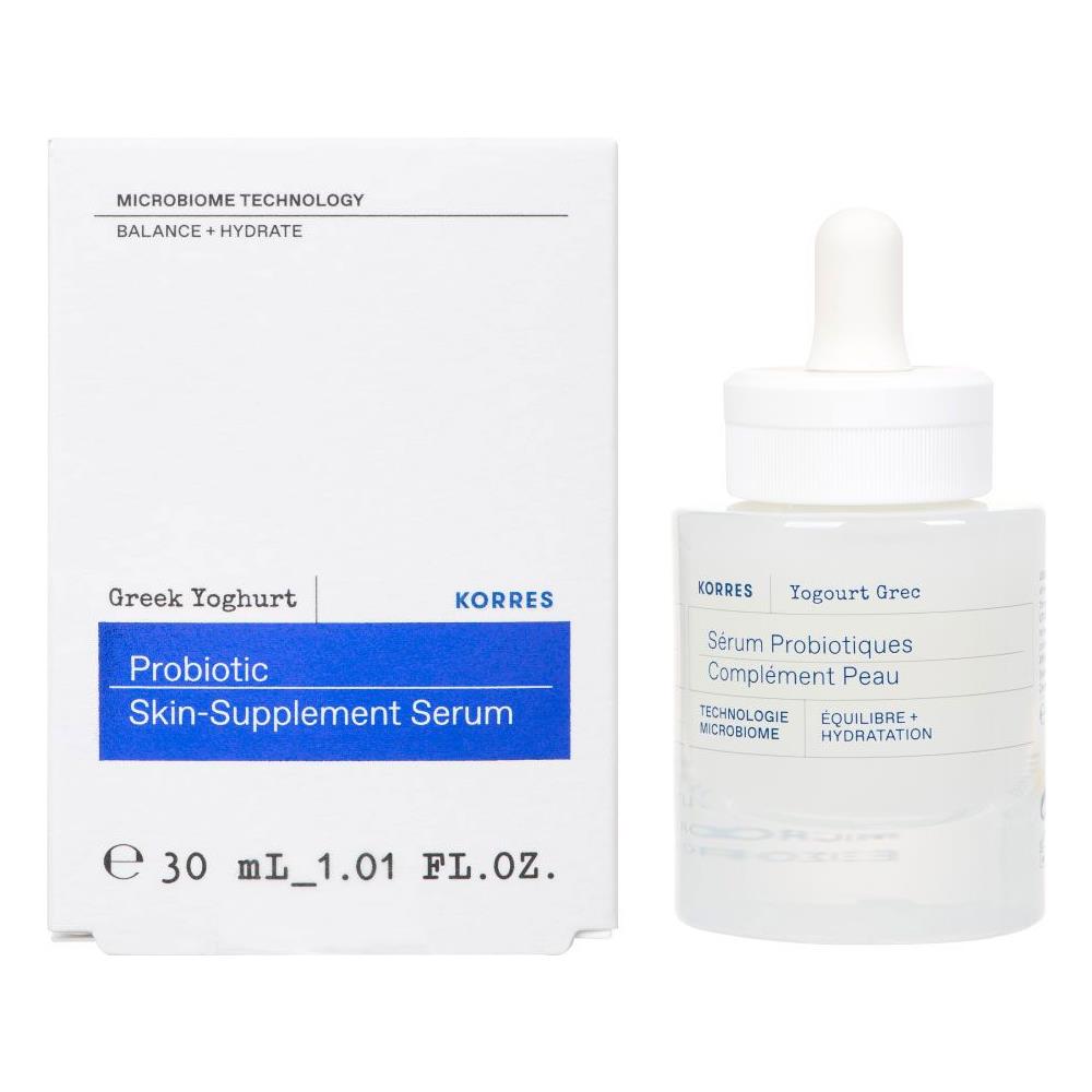 Siero Probiotici Concentrato Rivitalizzante 30ml Yogurt Greco - Foto 1