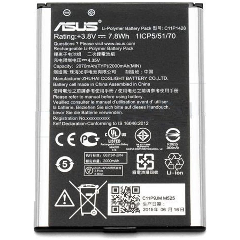 Batteria Originale Asus C11p1428 2400mah Per Zenfone 2 Ze500kl - Foto 8