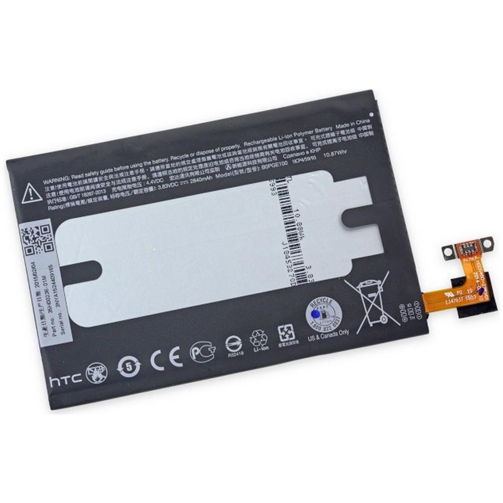 Batteria Pila Ricambio Originale 35h00236-01m 2840mah B0pge100 Per One M9 - Foto 1