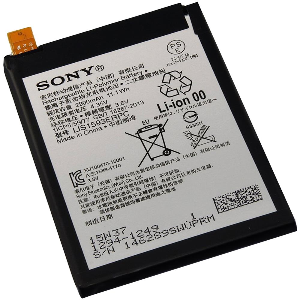 Batteria Originale Sony Lis1593erpc 2900mah Per Sony Xperia Z5 - Foto 2