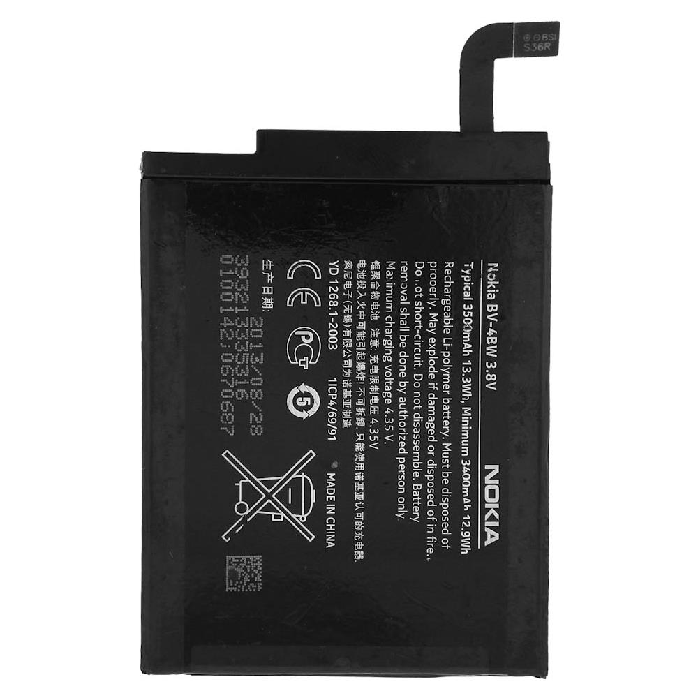 Batteria Originale Nokia 3500mah Modello Bv-4bw Per Nokia Lumia 1520 - Foto 1