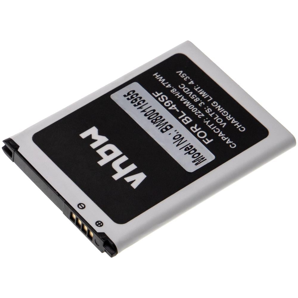 Li-ion Batteria 2200mah (3.85v) Per Cellulari E Smartphone Come Lg Bl-49sf - Foto 4