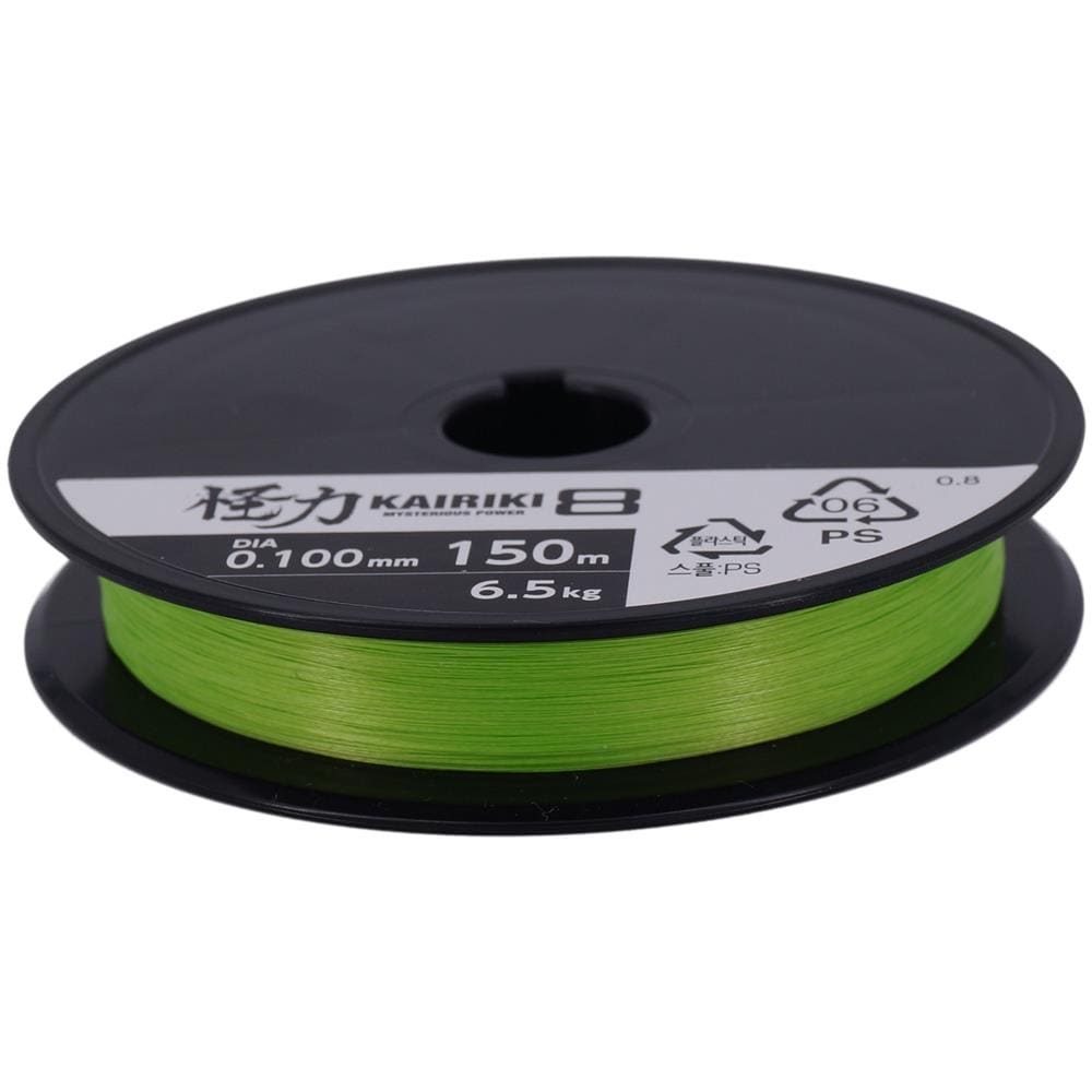 Kairiki 8, 150m, 0,2 Mm, 17,1 / 37,7lbs, Mantis Verde, 8x Intrecciato La Linea Di Pesca 59wpla58r05 - Foto 3