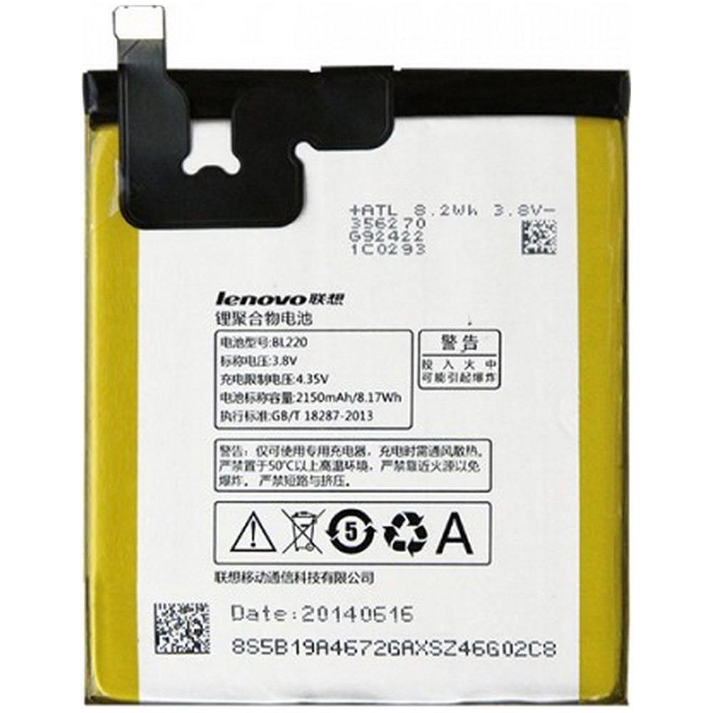 Batteria Pila Originale Lenovo Bl220 2150mah Per S850 - Foto 1