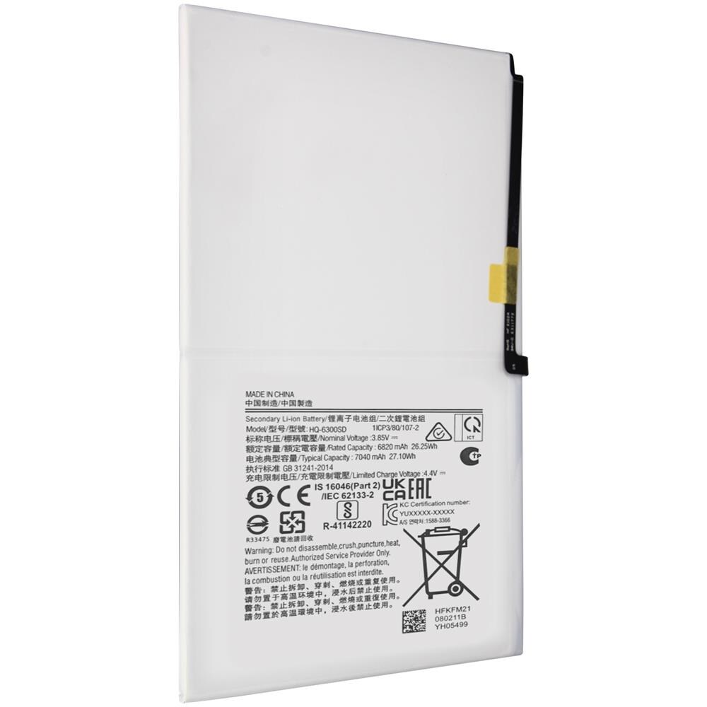 Batteria interna Galaxy Tab A8 10.5 2021 7040 mAh compatibile bianca - Foto 2