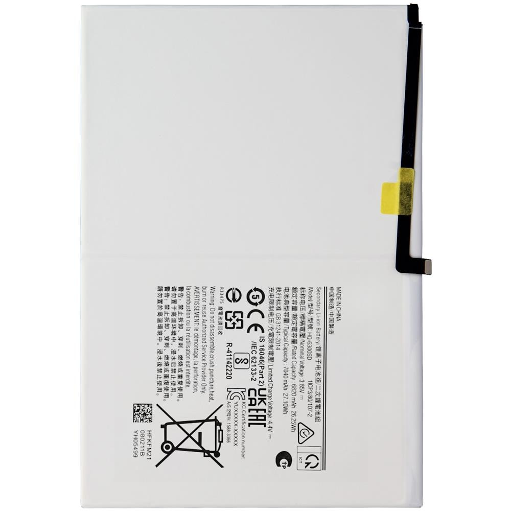 Batteria interna Galaxy Tab A8 10.5 2021 7040 mAh compatibile bianca - Foto 1