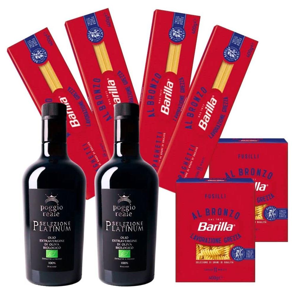 Box Gastronomico Italiano Olio Extravergine Di Oliva Biologico Pasta Barilla - Foto 1
