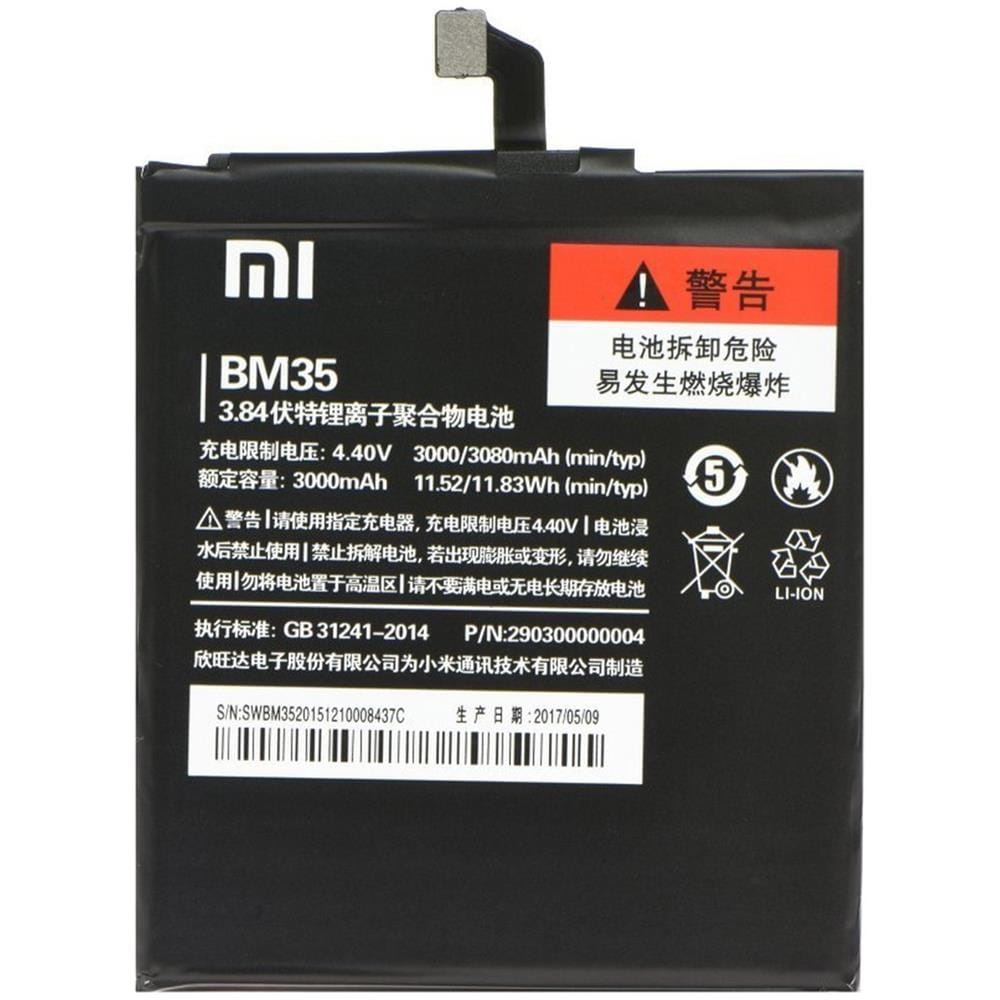 Batteria Pila Ricambio Originale Bm35 3080 Mah Per Mi Note Pro - Foto 1