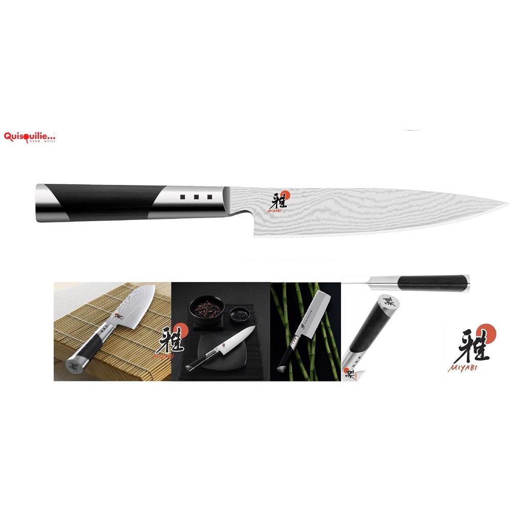 Coltello Kudamono Cm 9 Serie 7000d Di - Foto 3