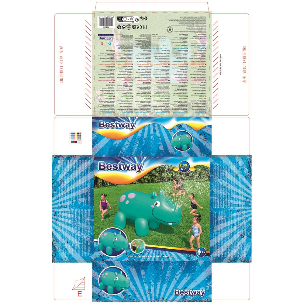 52569 / 23 spruzzatore per giochi d'acqua - Foto 20