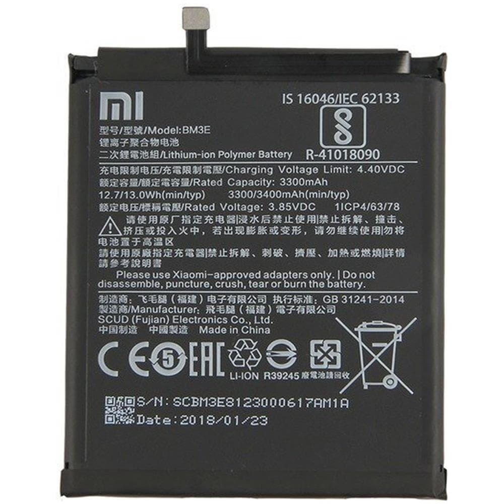 Batteria Pila Ricambio Originale Bm3e 3300mah Mi 8 - Foto 1