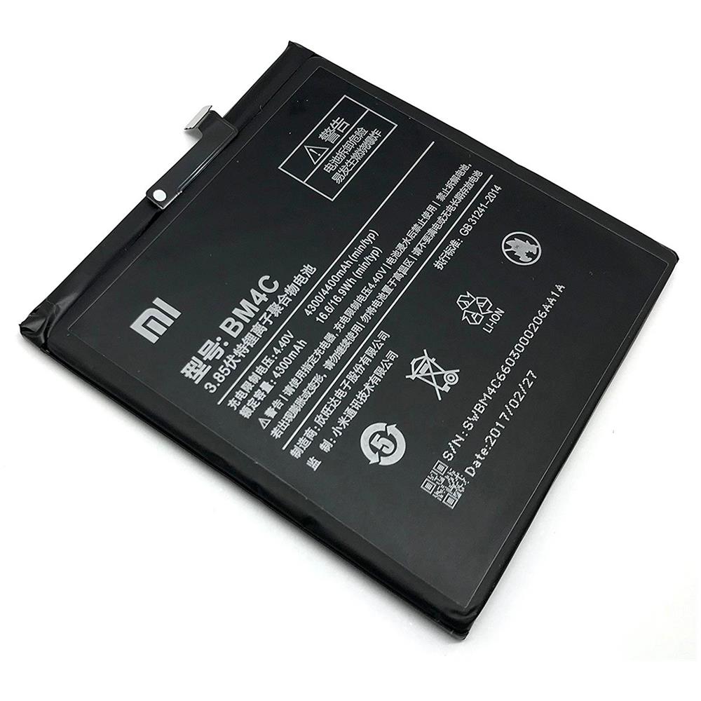 Batteria Pila Originale Bm4c 4300mah Per Mi Mix - Foto 1