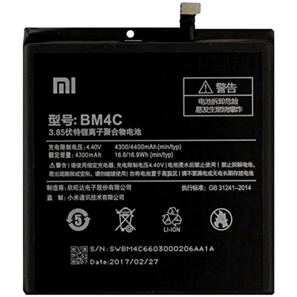 Batteria Pila Originale Bm4c 4300mah Per Mi Mix - Foto 2
