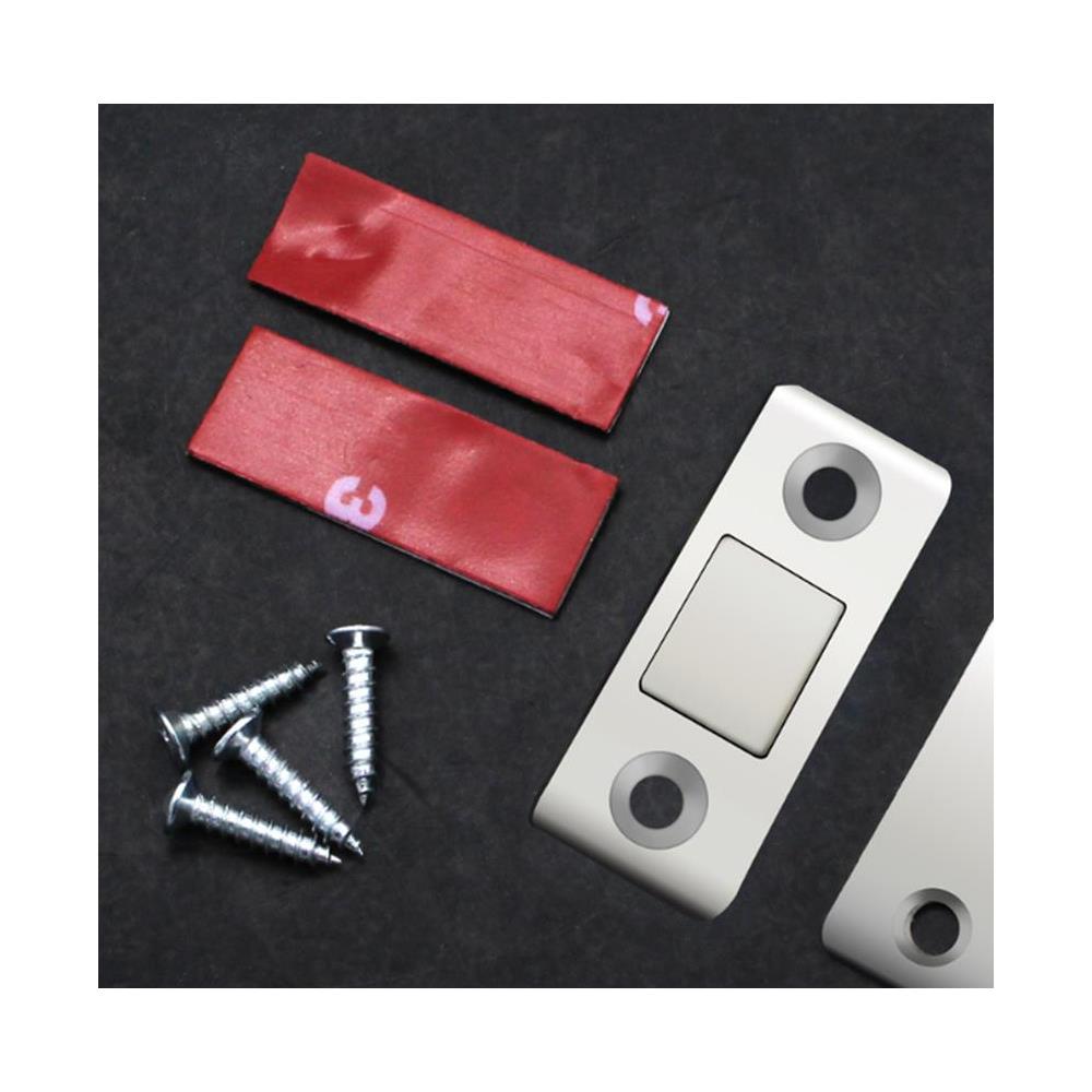 Serratura Magnetica / Serrature Magnetiche Invisibili Acciaio Inossidabile, Confezione Da 2 Silver - Foto 2