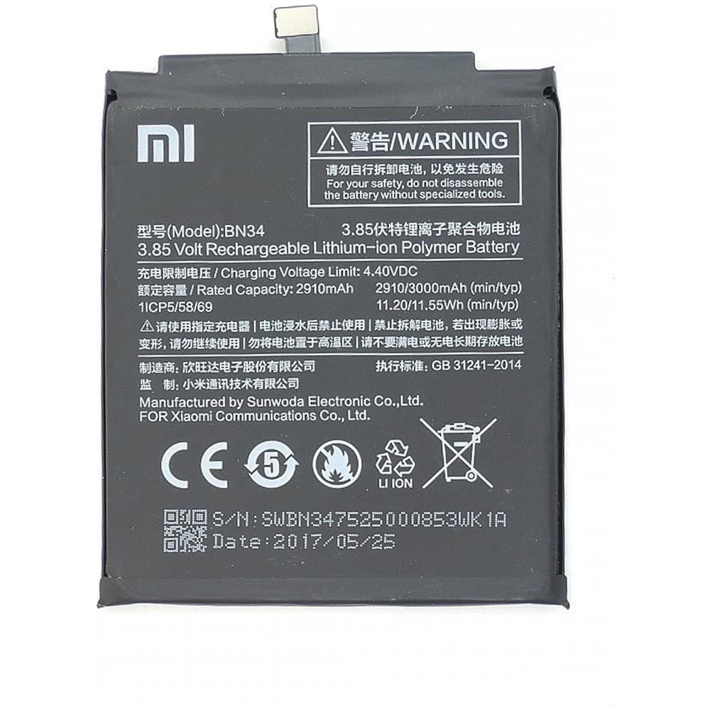Batteria Pila Ricambio Originale Xiaomi Bn34 3000 Mah Per Redmi 5a M5a - Foto 1