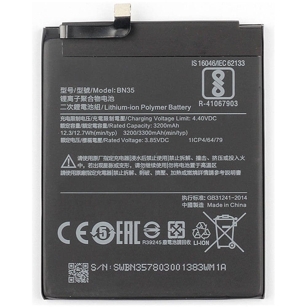 Ricambio Batteria Pila Originale Xiaomi Bn35 3200 Mah Per Mi Redmi 5 - Foto 1