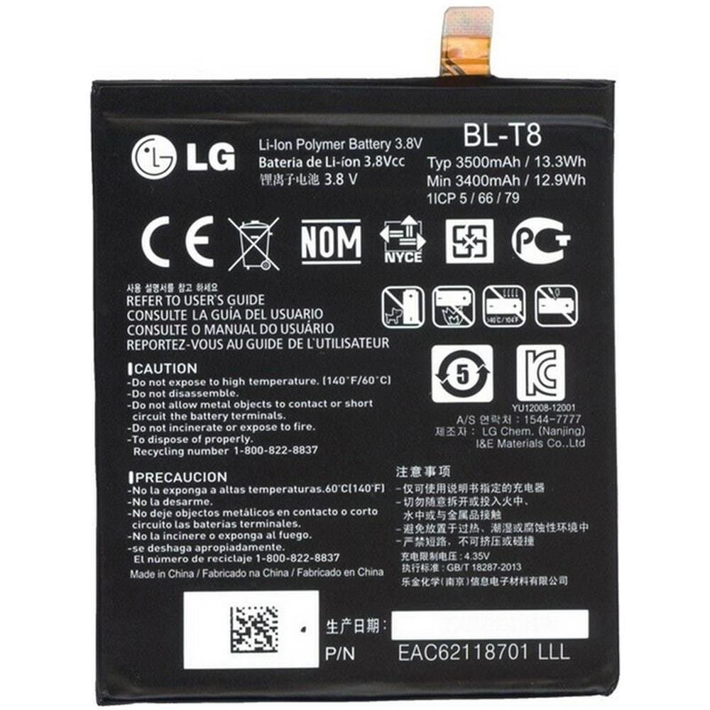 Batteria Bl-t8 3500mah Per Lg G Flex D955 Bulk - Foto 1