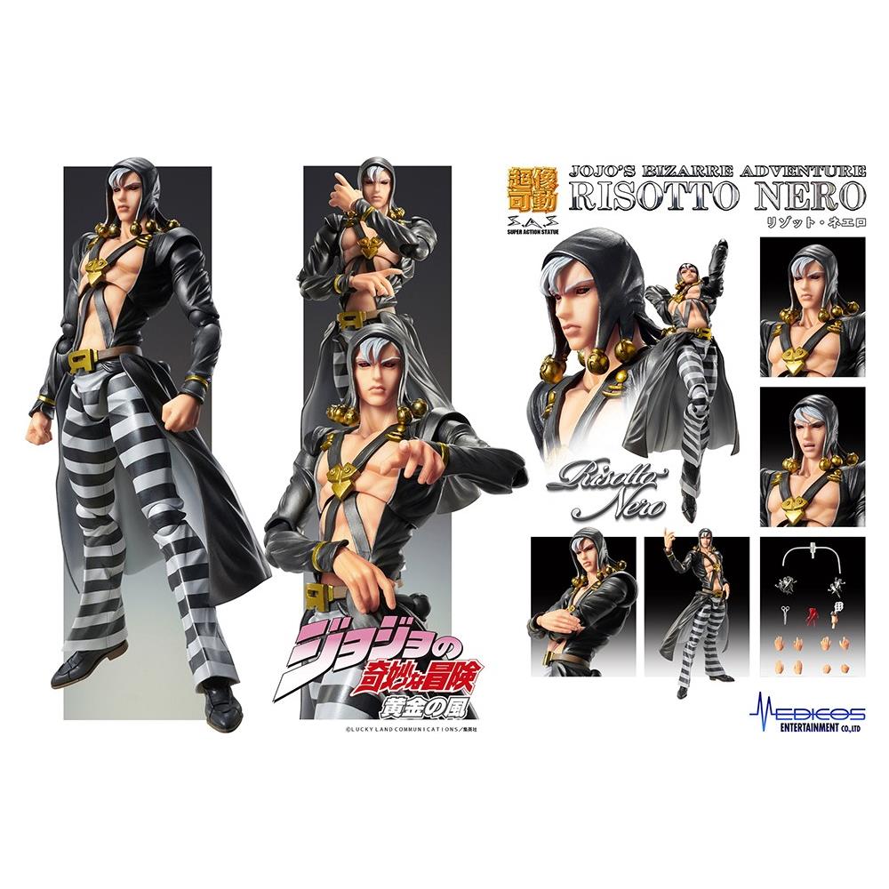 Jojo's Bizarre Adventure Part5 Super Action Action Figure Chozokado (risotto Nero) 16 Cm - Foto 2