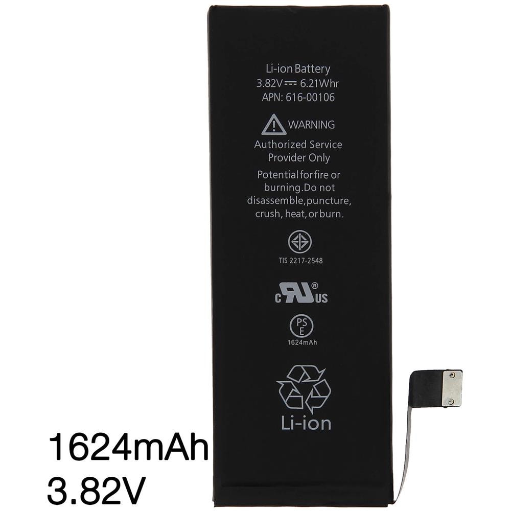 Batteria Apple Compatibile 1624mah 3.82v Modello 616-00106 Per Apple Iphone Se - Foto 1