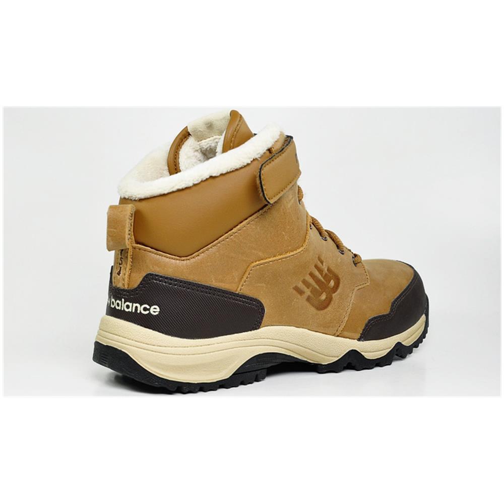 Scarpe Kv754khy Taglia 28,5 Colore Marrone - Foto 4