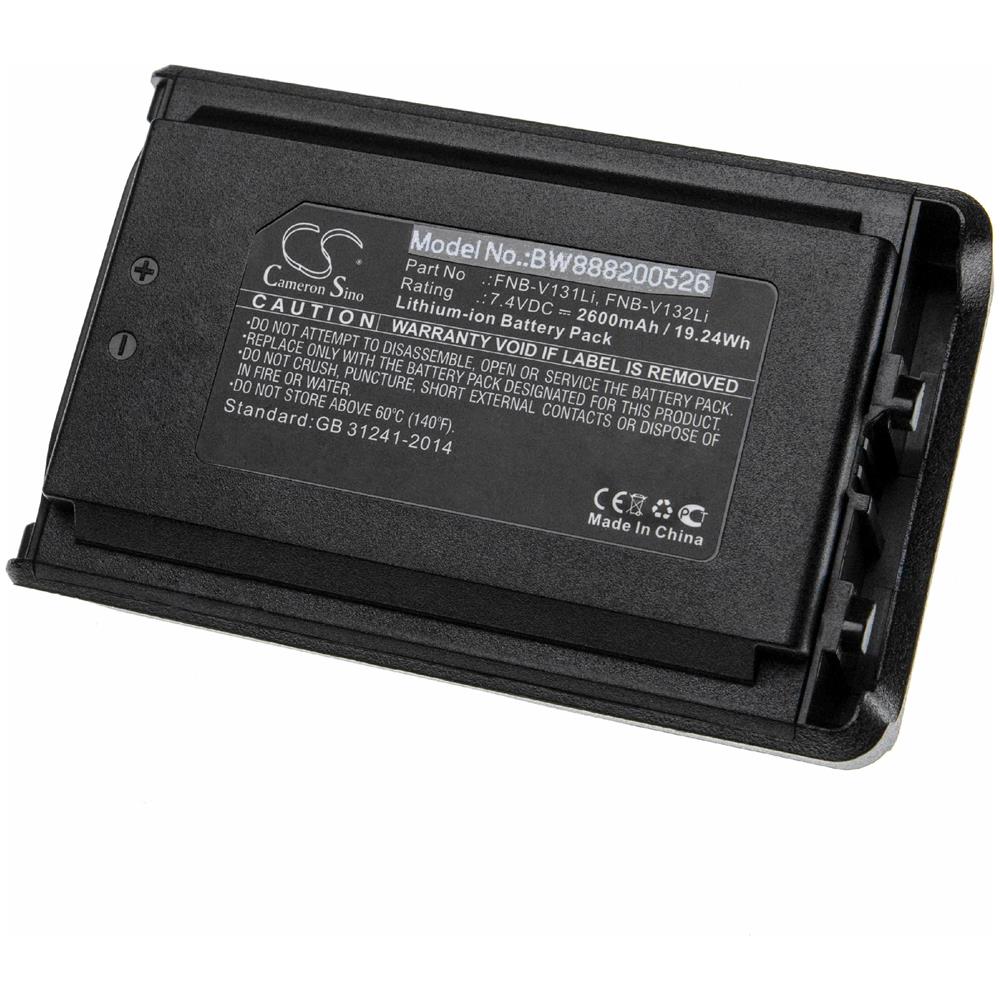 vhbw 2x batteria sostituisce Yaesu/Vertex FNB-V103, FNB-V104, FNB-V103LI, FNB-V104LI per radio (2600mAh, 7,4V, Li-Ion