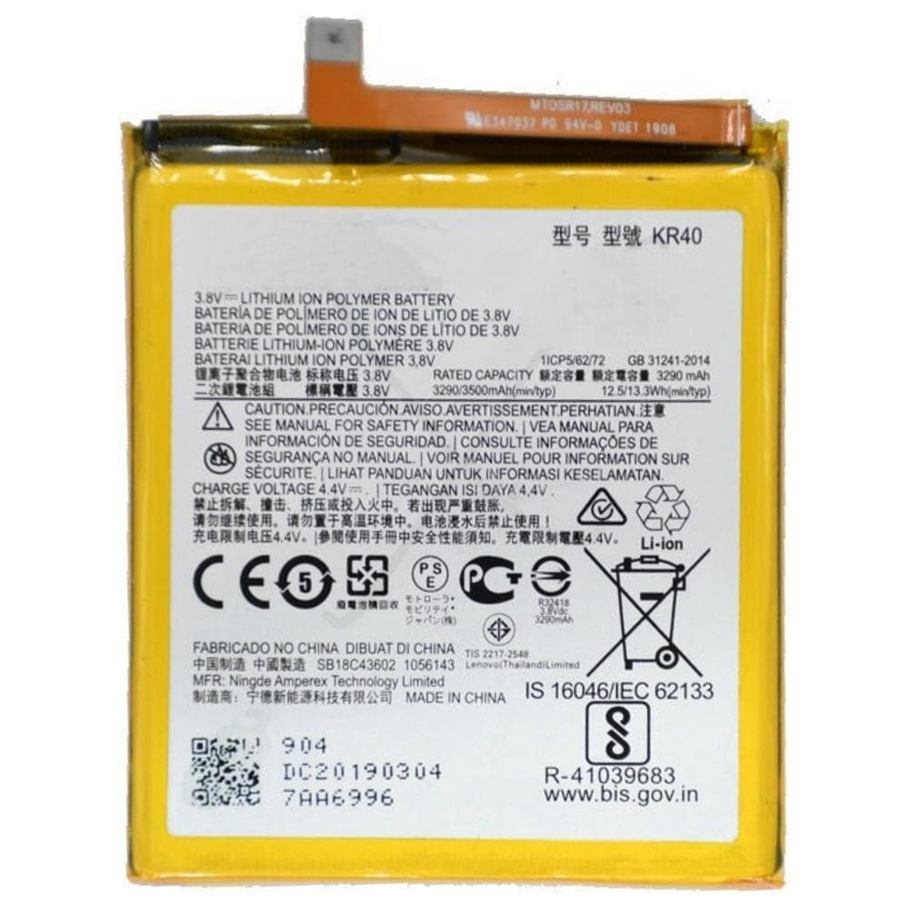 Batteria Pila Originale Kr40 3500mah Per One Vision Xt1970 In Bulk - Foto 1